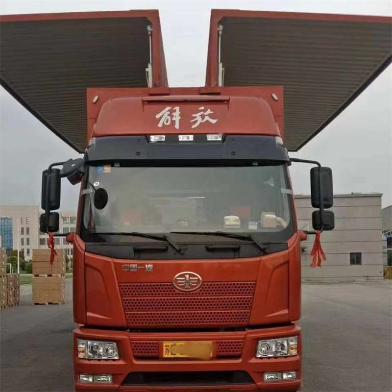 江西上饶玉山县到长丰物流公司-一站式货运服务（长丰物流网点查询）