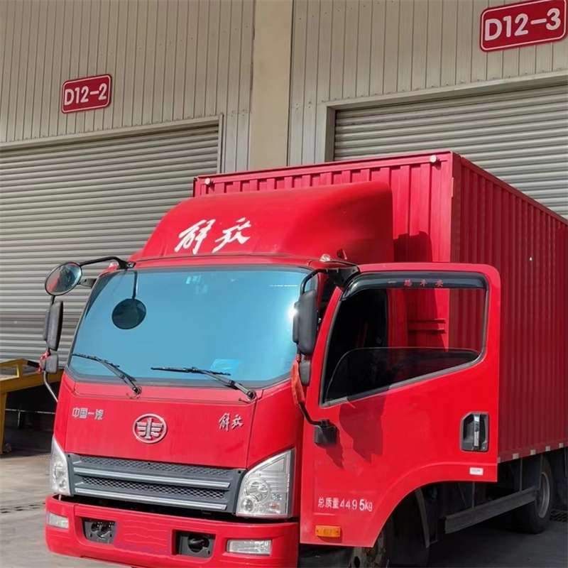 江西上饶玉山县到安徽物流公司——专业货运，安心送达（到安徽的物流公司）