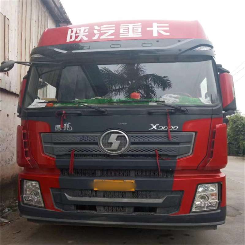 江西上饶玉山县到威海物流公司一站式服务，让货运更轻松